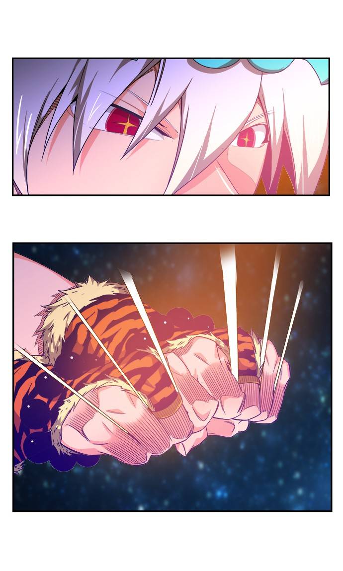 Page 17 of Chapter 554
