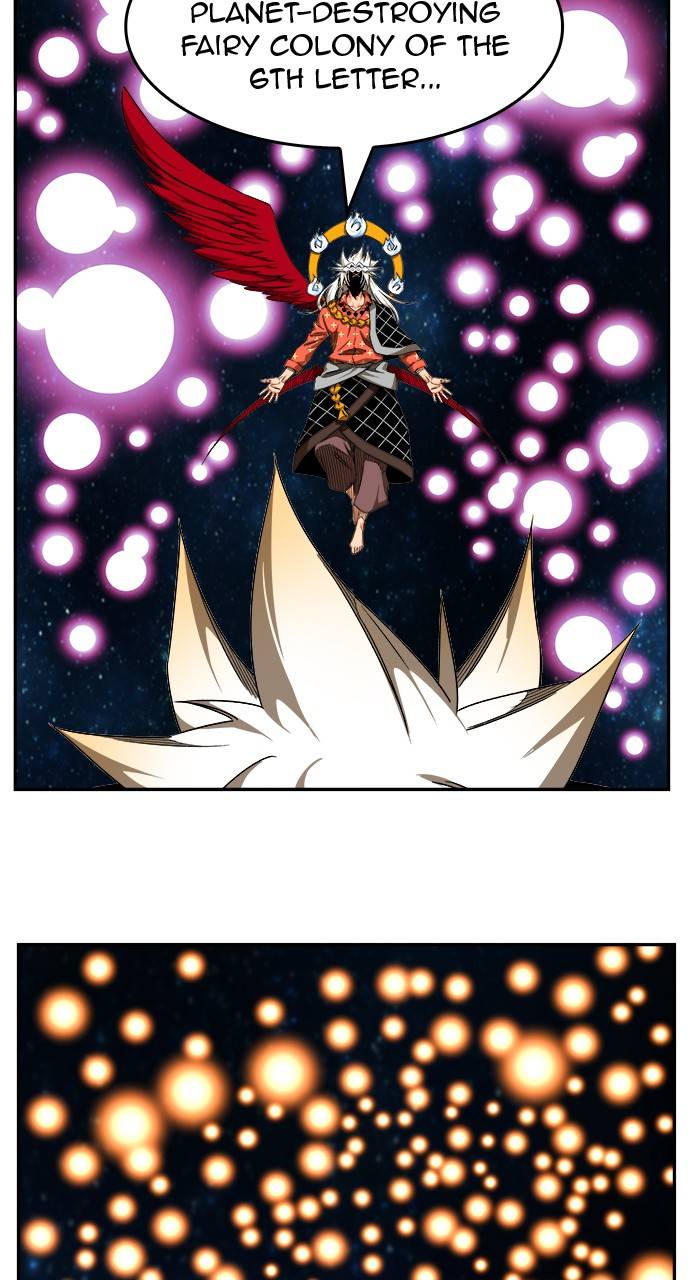 Page 24 of Chapter 554