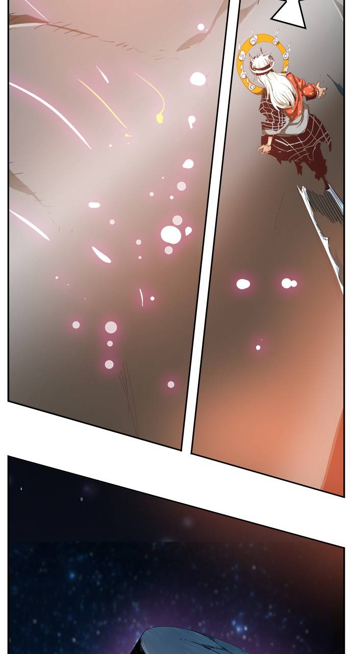 Page 74 of Chapter 554