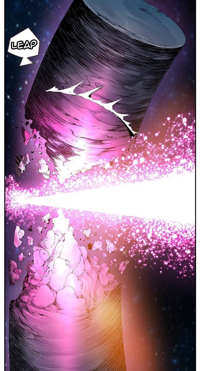 Page 75 of Chapter 554