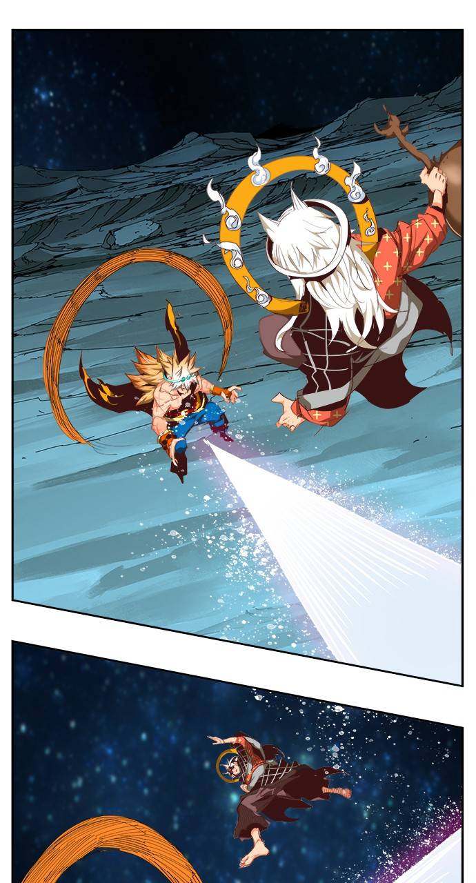 Page 79 of Chapter 554