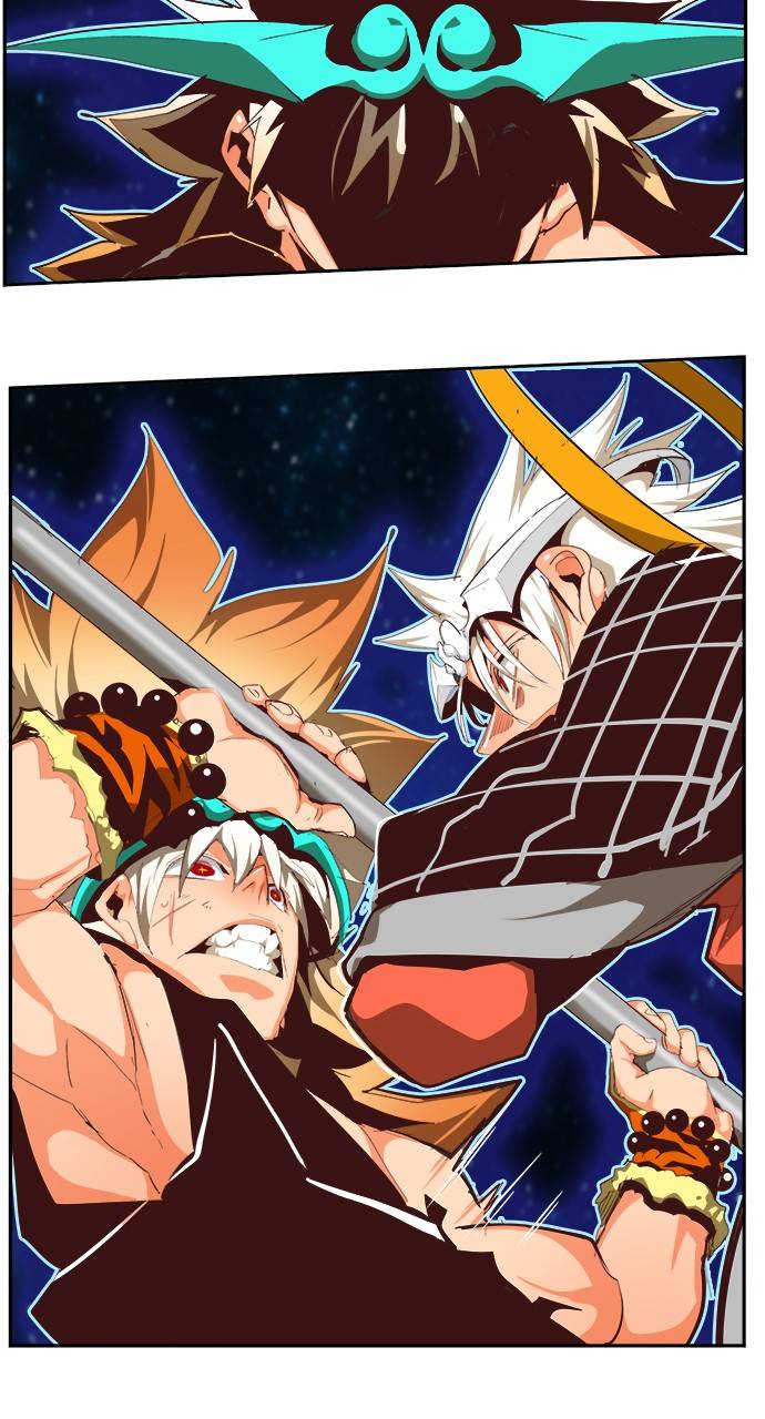 Page 82 of Chapter 554