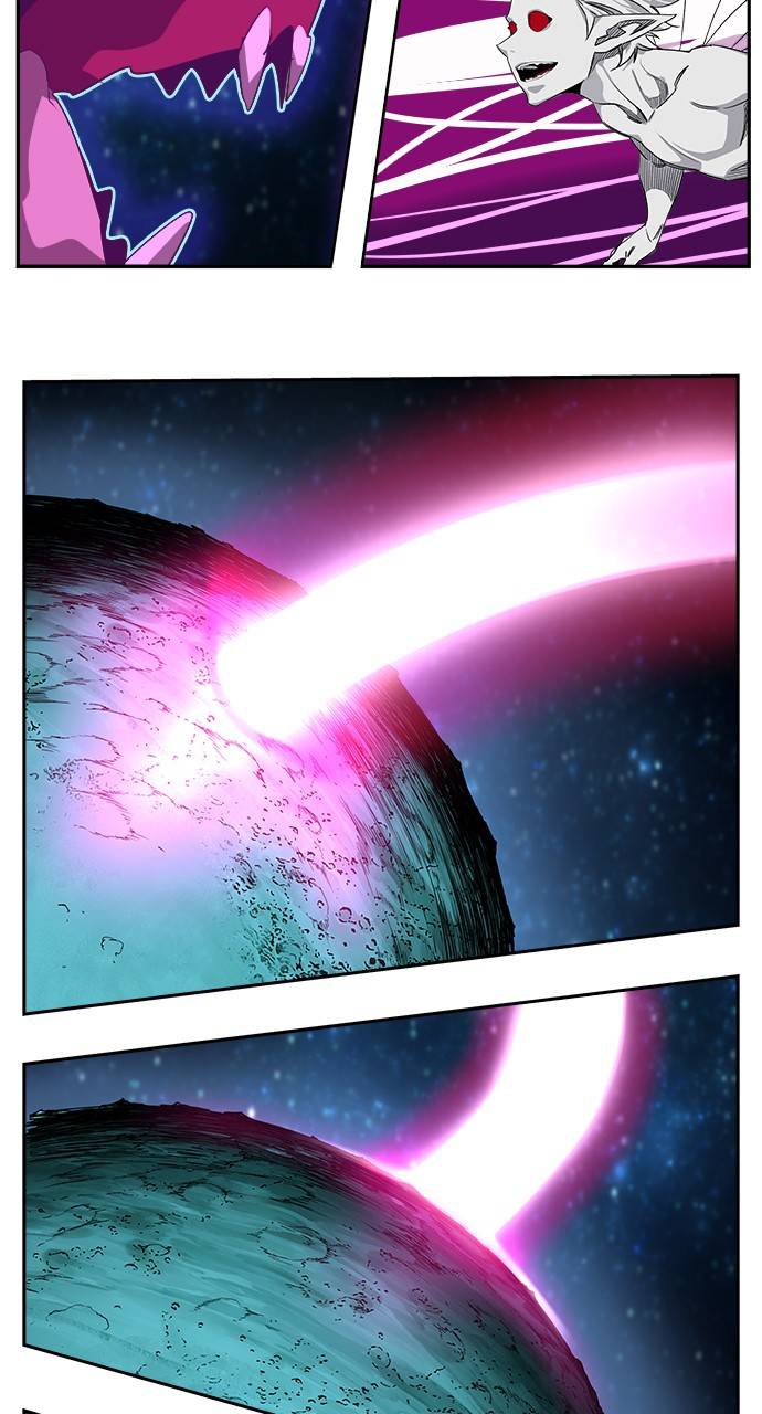 Page 86 of Chapter 554