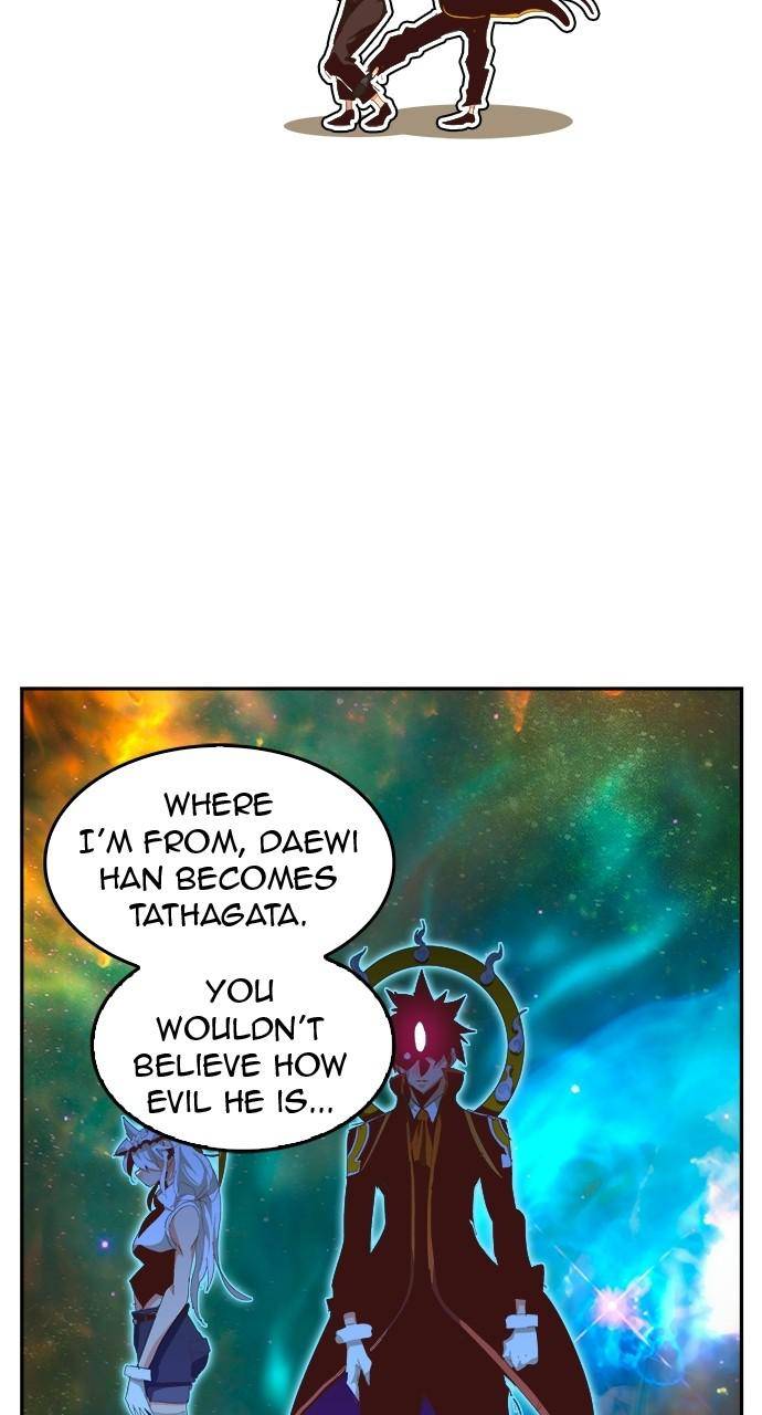 Page 11 of Chapter 555