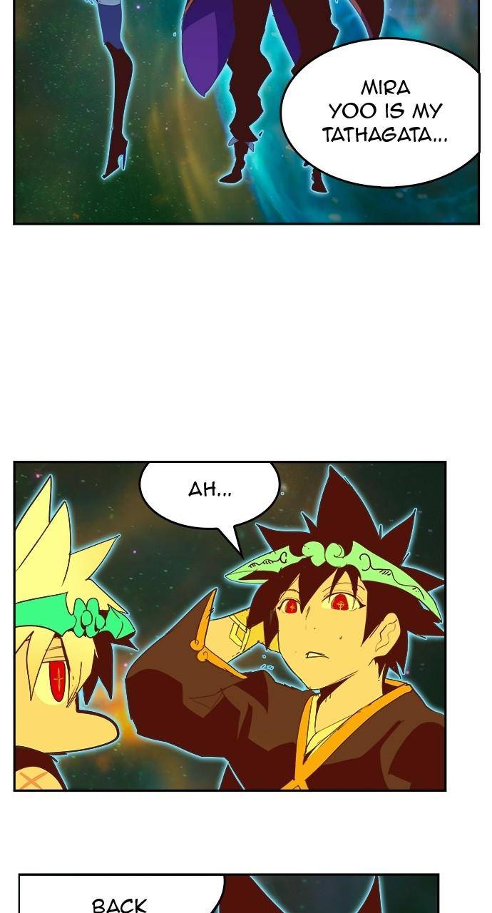Page 12 of Chapter 555