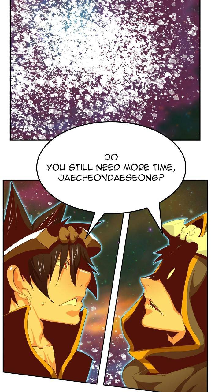Page 120 of Chapter 555