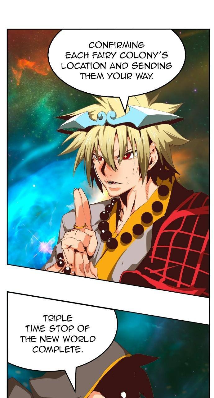 Page 125 of Chapter 555