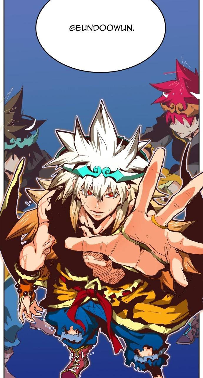 Page 131 of Chapter 555
