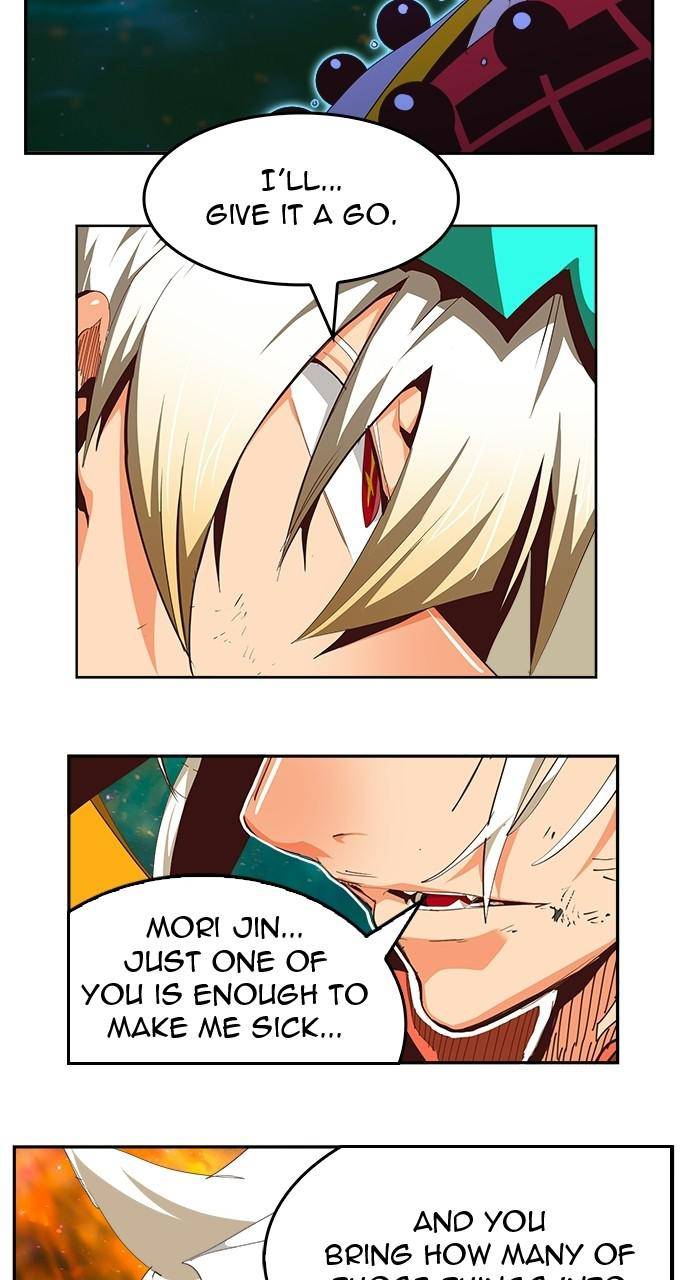 Page 20 of Chapter 555