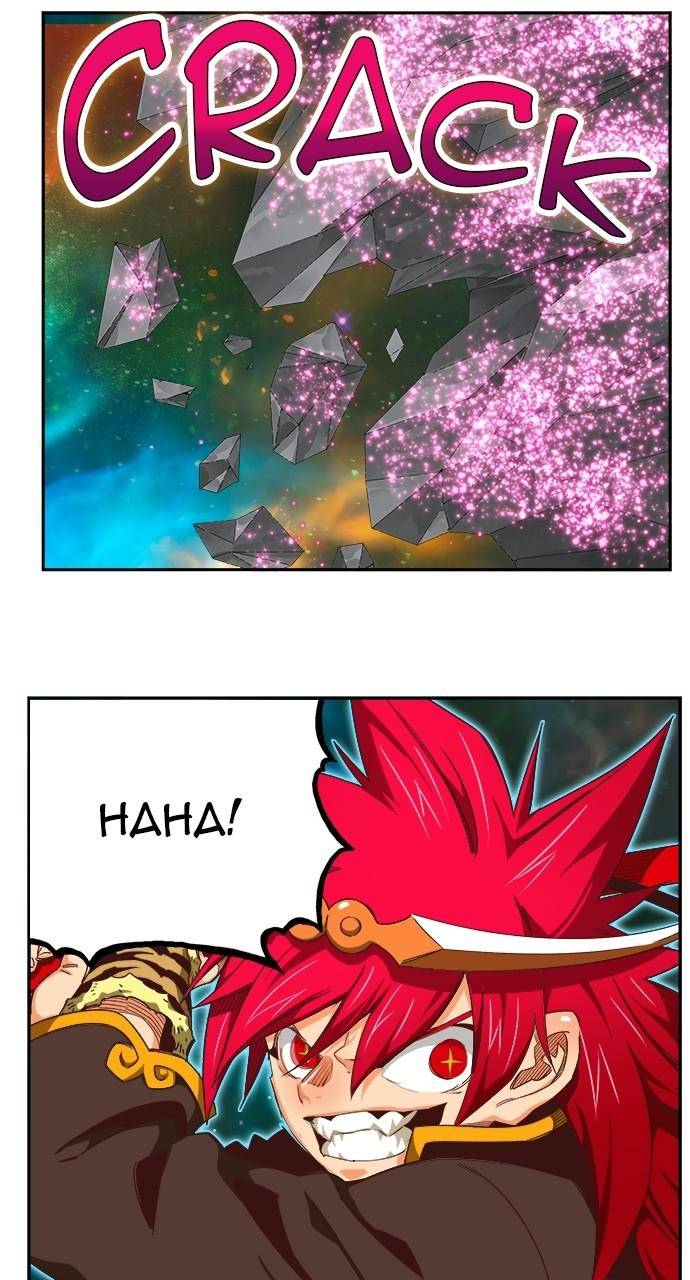 Page 28 of Chapter 555