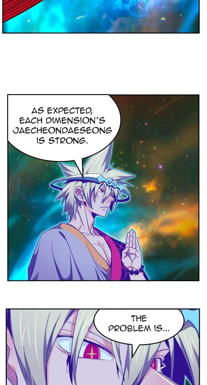 Page 34 of Chapter 555
