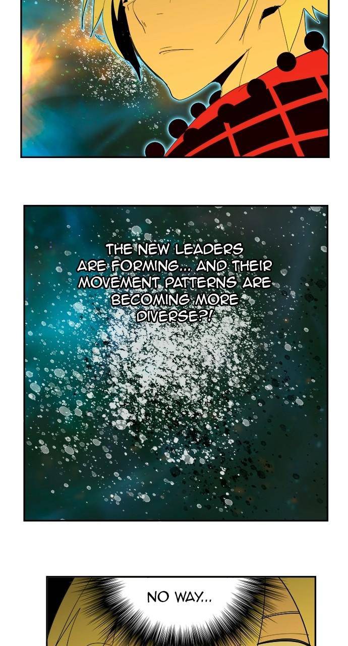 Page 48 of Chapter 555