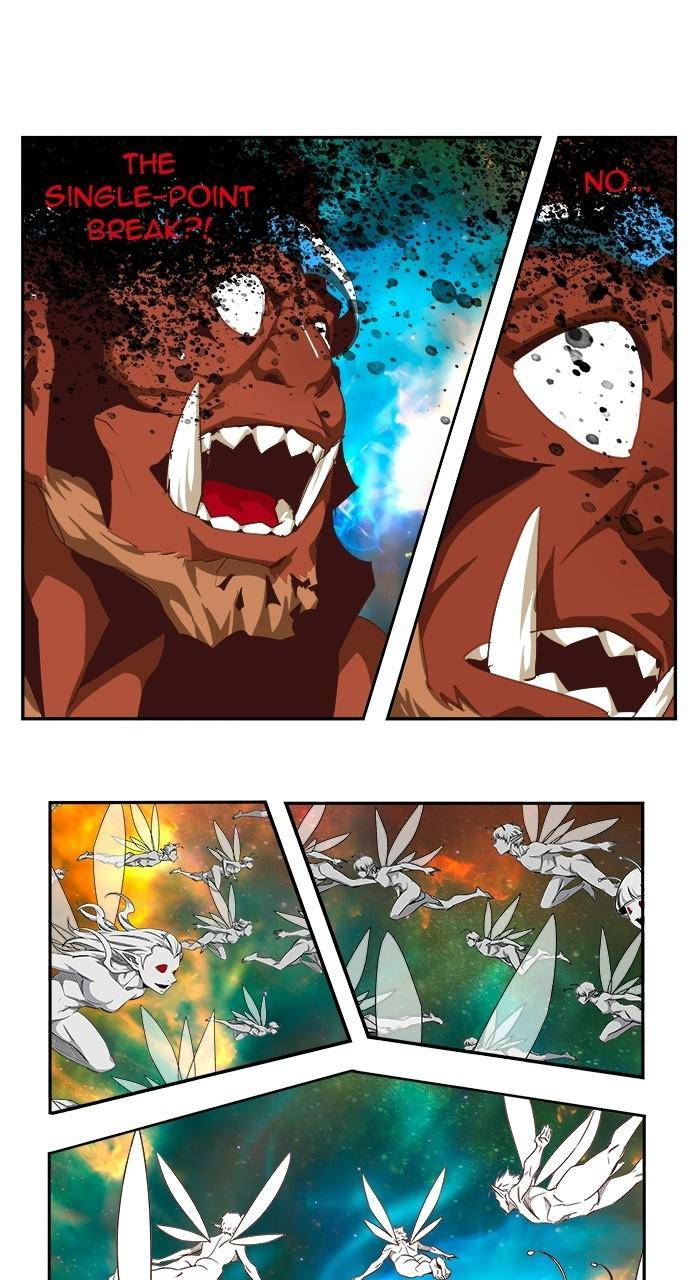 Page 59 of Chapter 555