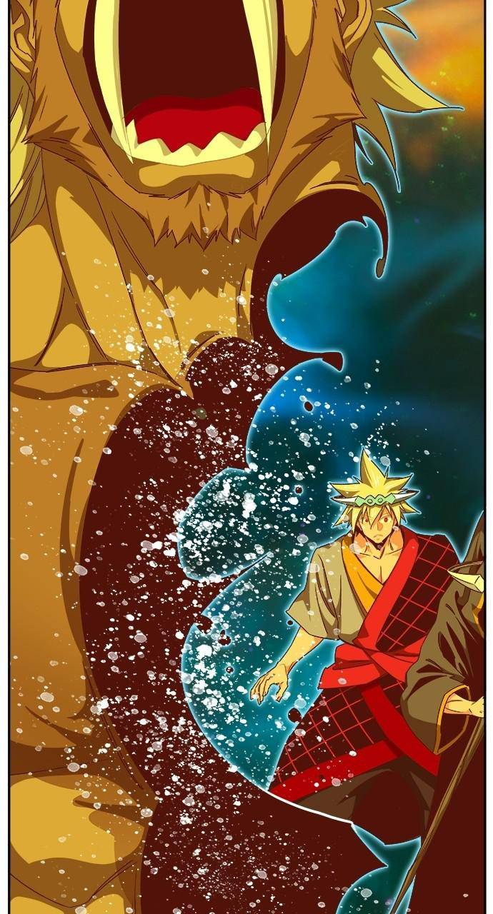 Page 75 of Chapter 555