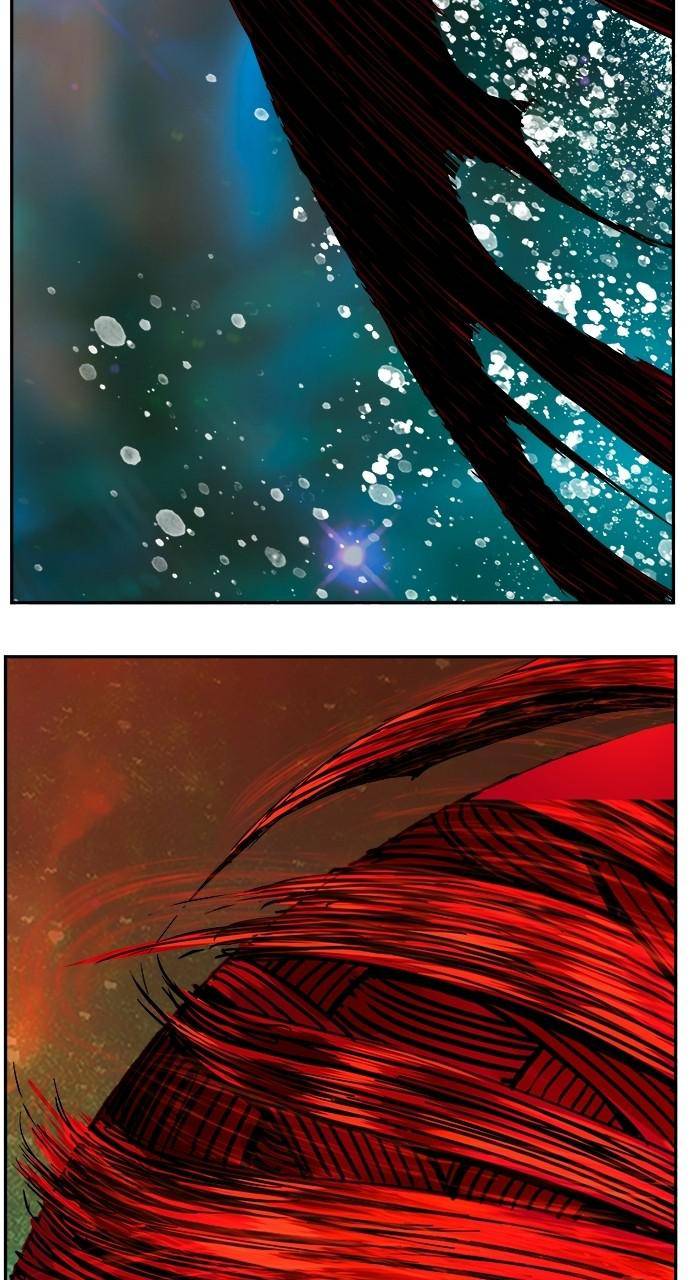 Page 88 of Chapter 555
