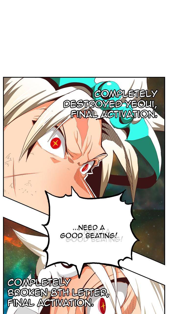 Page 120 of Chapter 556