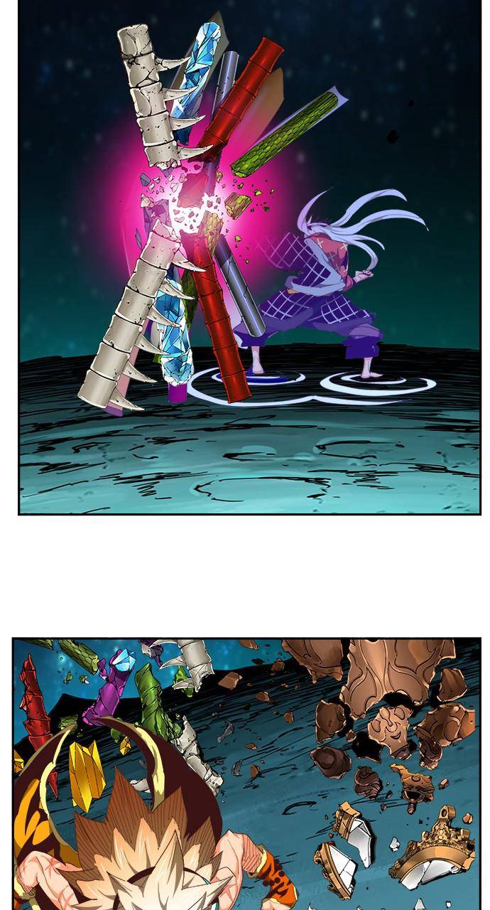 Page 131 of Chapter 556