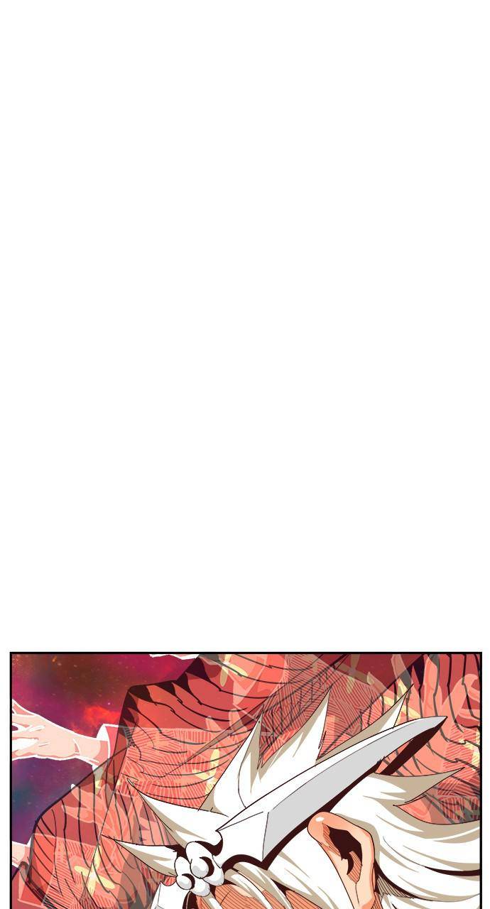 Page 139 of Chapter 556