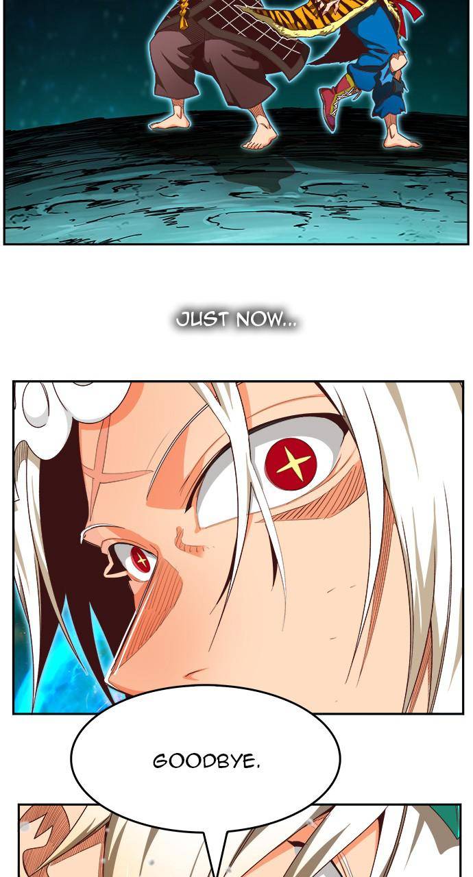 Page 148 of Chapter 556