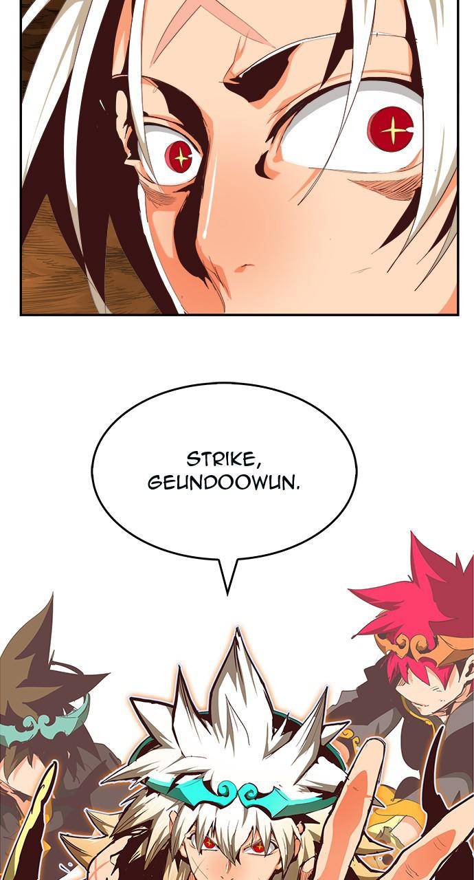 Page 19 of Chapter 556