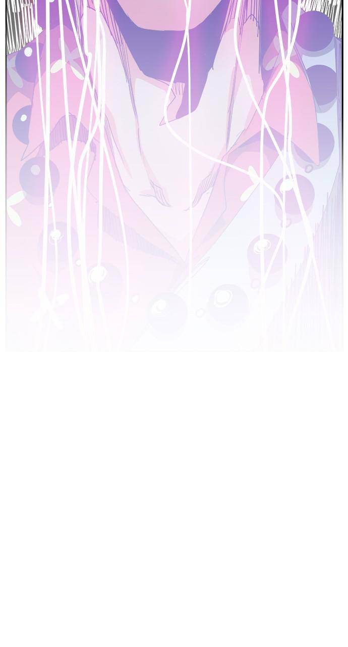 Page 42 of Chapter 556