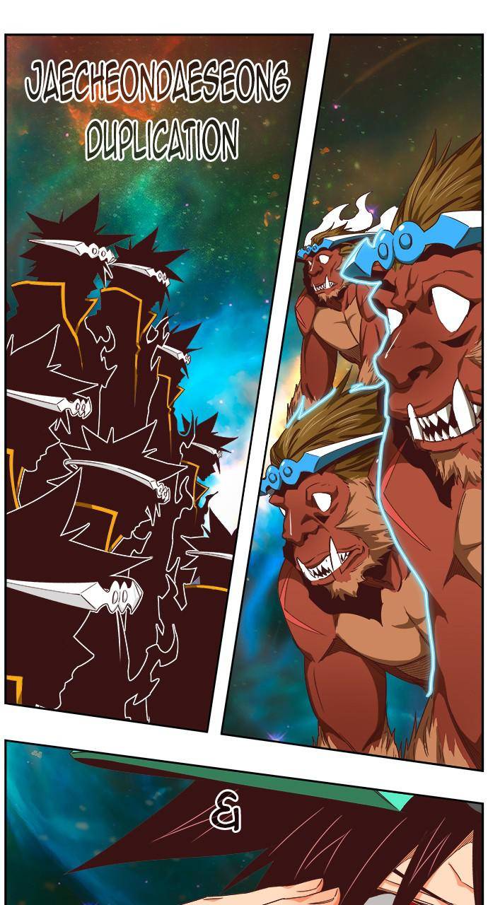 Page 67 of Chapter 556
