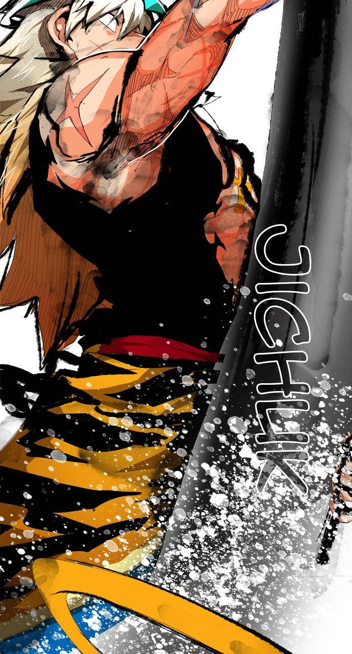 Page 98 of Chapter 556