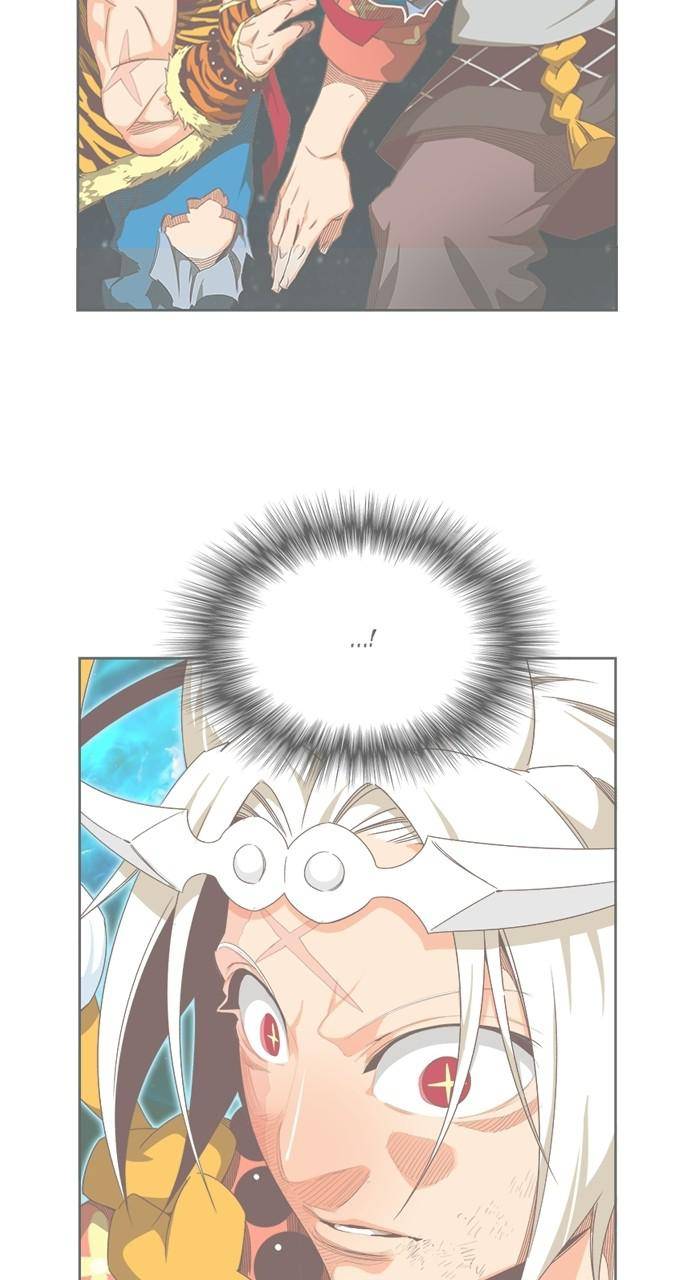 Page 3 of Chapter 557