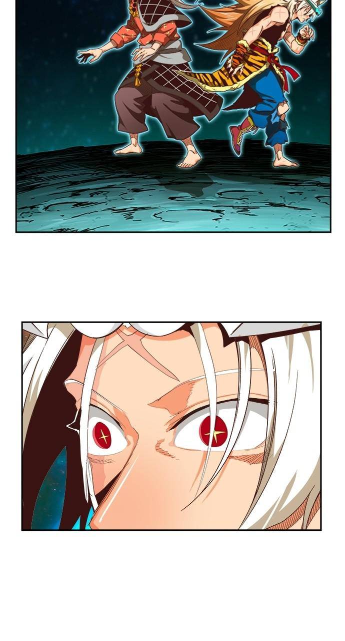 Page 8 of Chapter 557