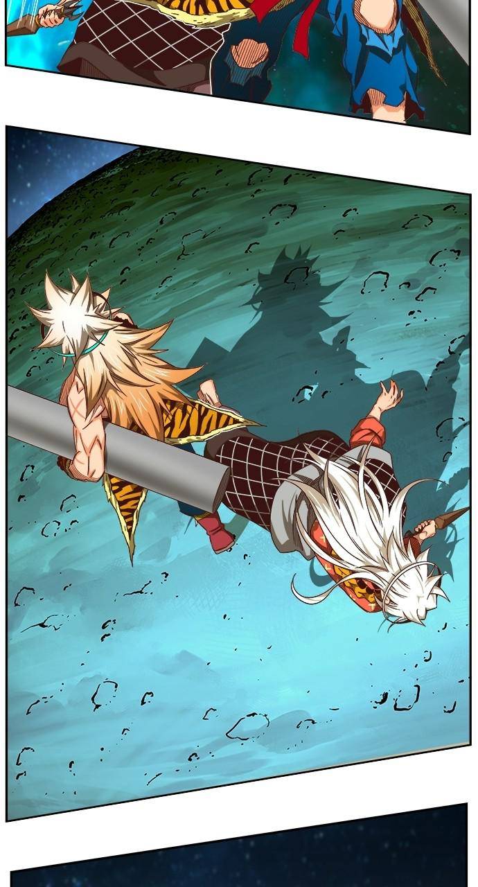 Page 16 of Chapter 557