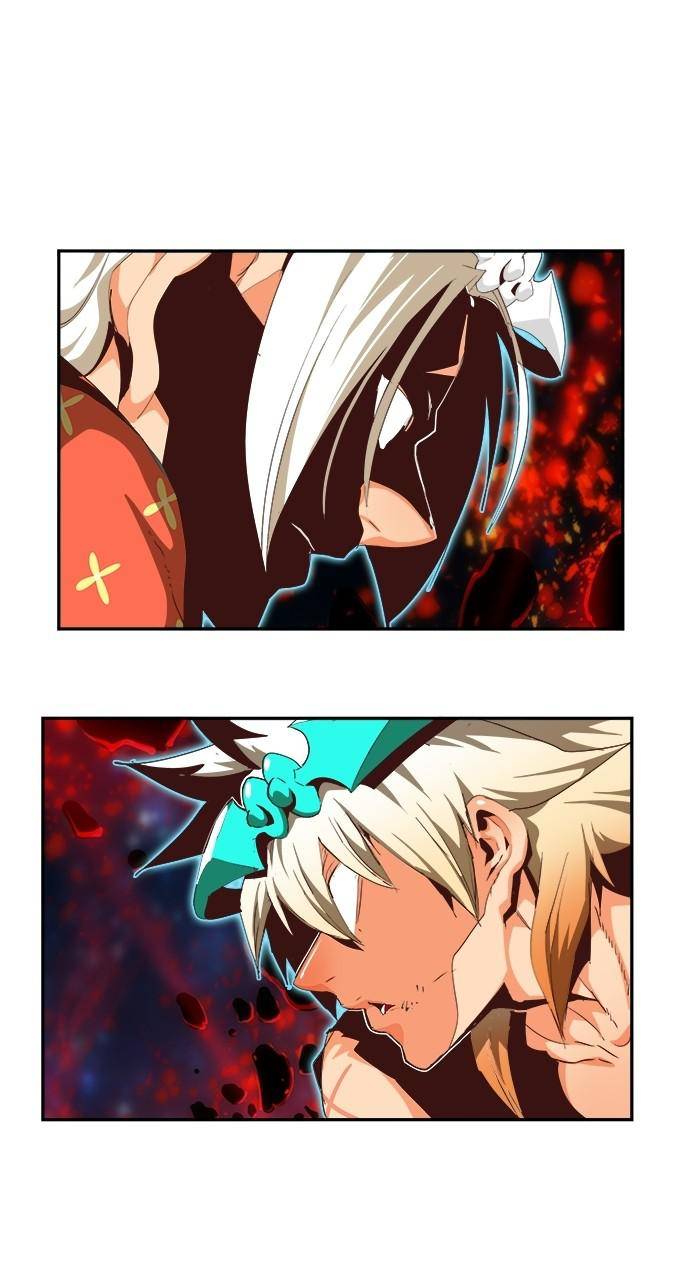 Page 23 of Chapter 557