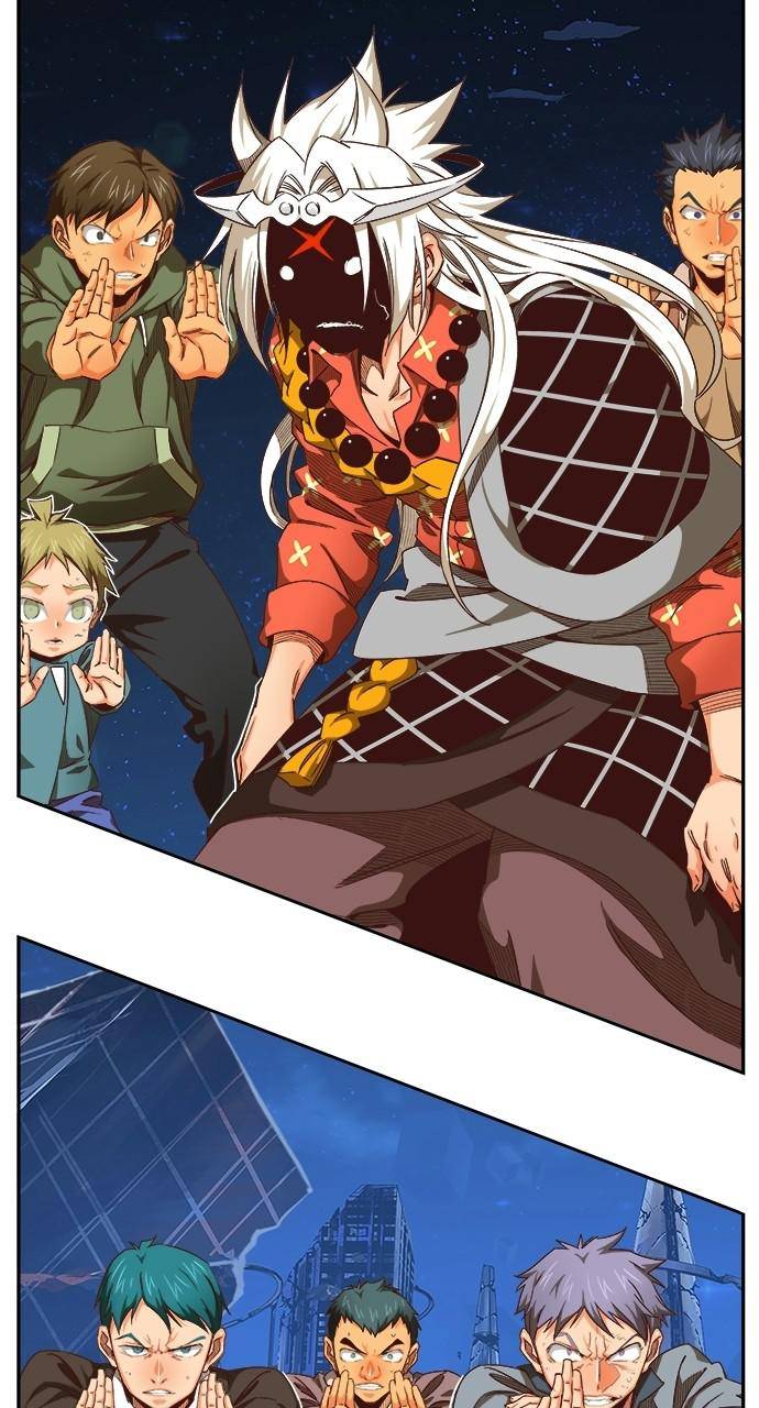 Page 48 of Chapter 557