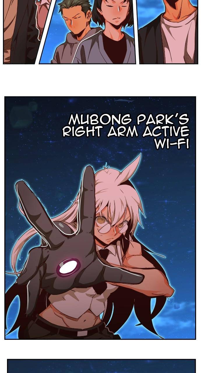 Page 56 of Chapter 557