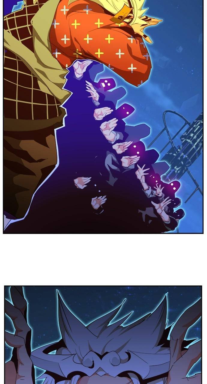 Page 65 of Chapter 557