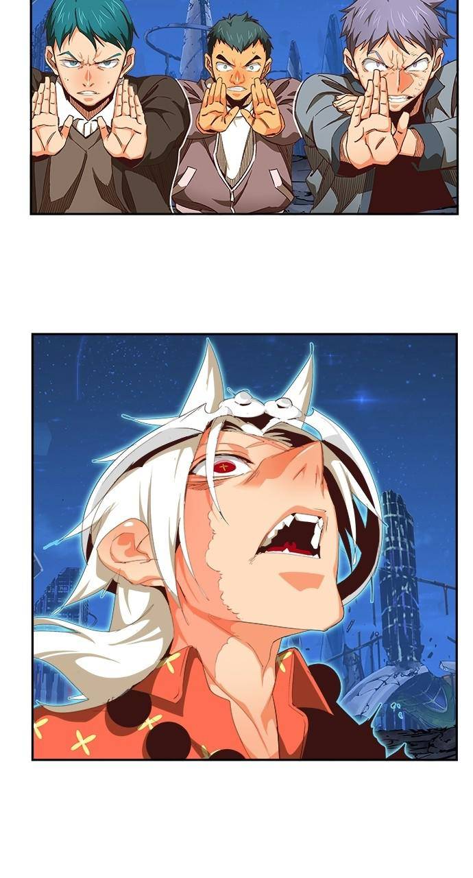 Page 3 of Chapter 558