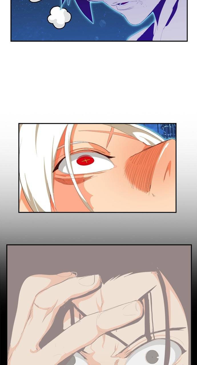 Page 5 of Chapter 558
