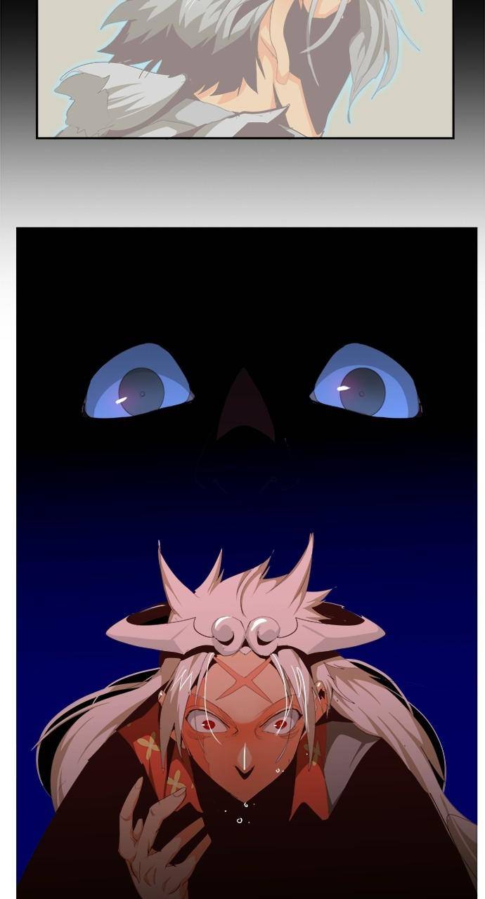 Page 7 of Chapter 558