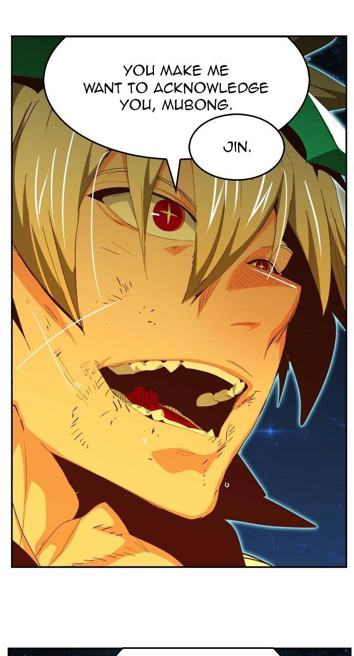 Page 103 of Chapter 558