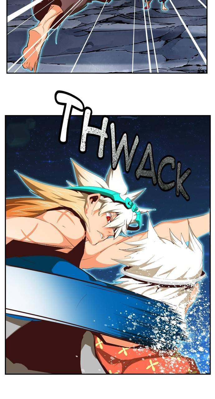 Page 12 of Chapter 558