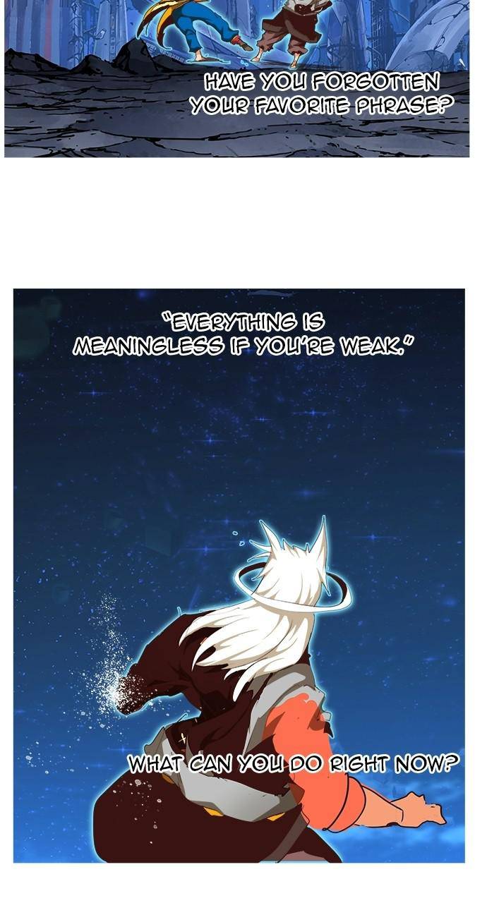 Page 15 of Chapter 558