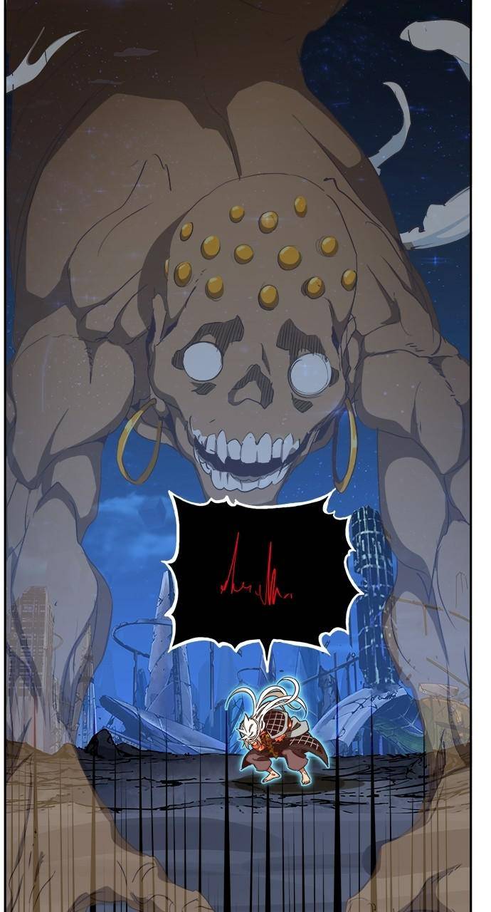 Page 23 of Chapter 558