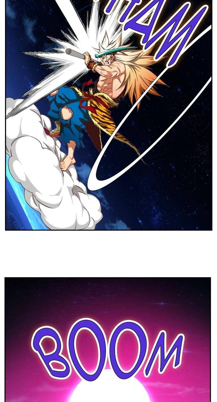 Page 59 of Chapter 558