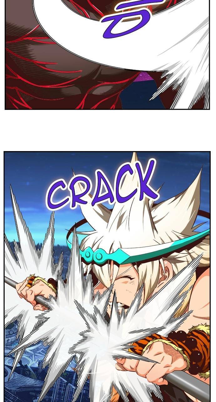 Page 70 of Chapter 558