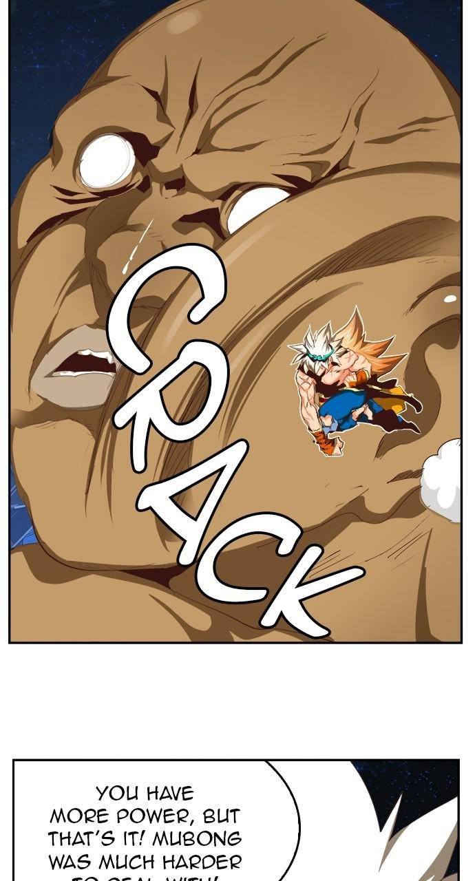 Page 73 of Chapter 558
