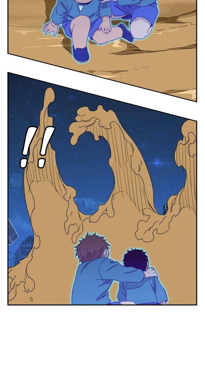 Page 79 of Chapter 558