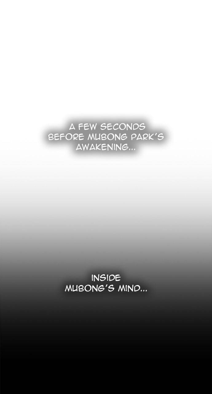 Page 1 of Chapter 559
