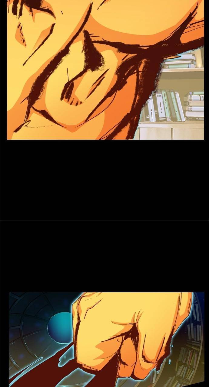 Page 10 of Chapter 559