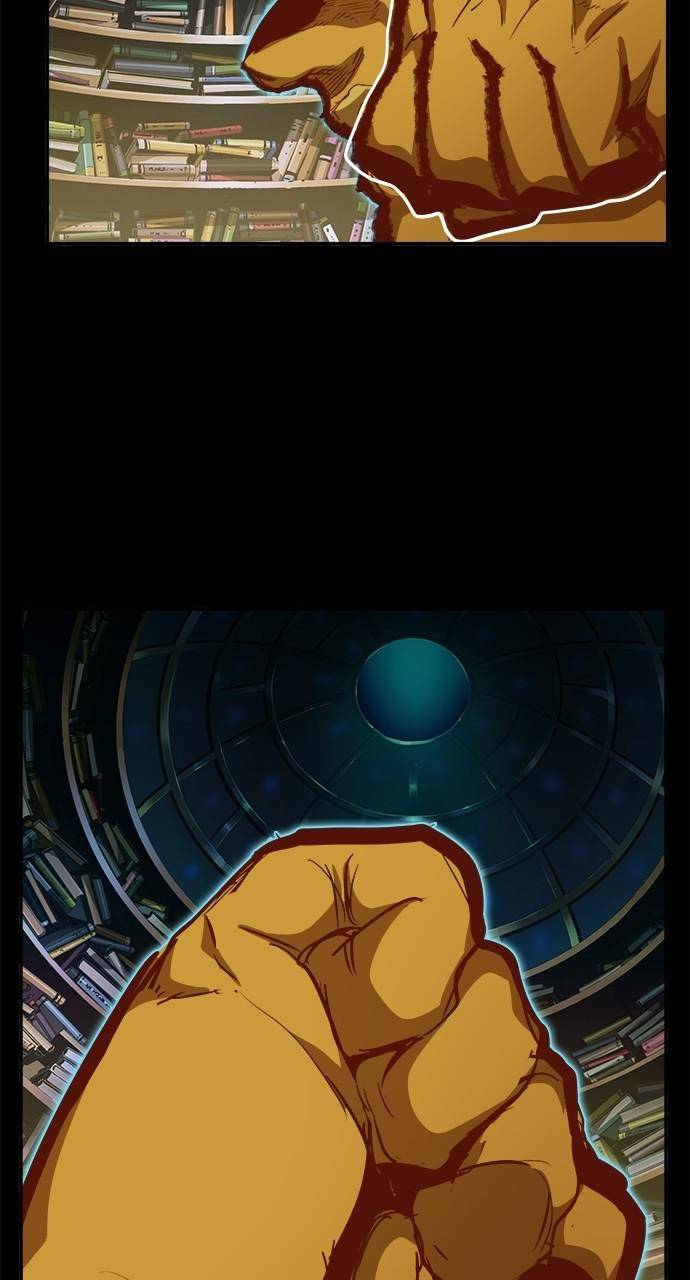 Page 12 of Chapter 559