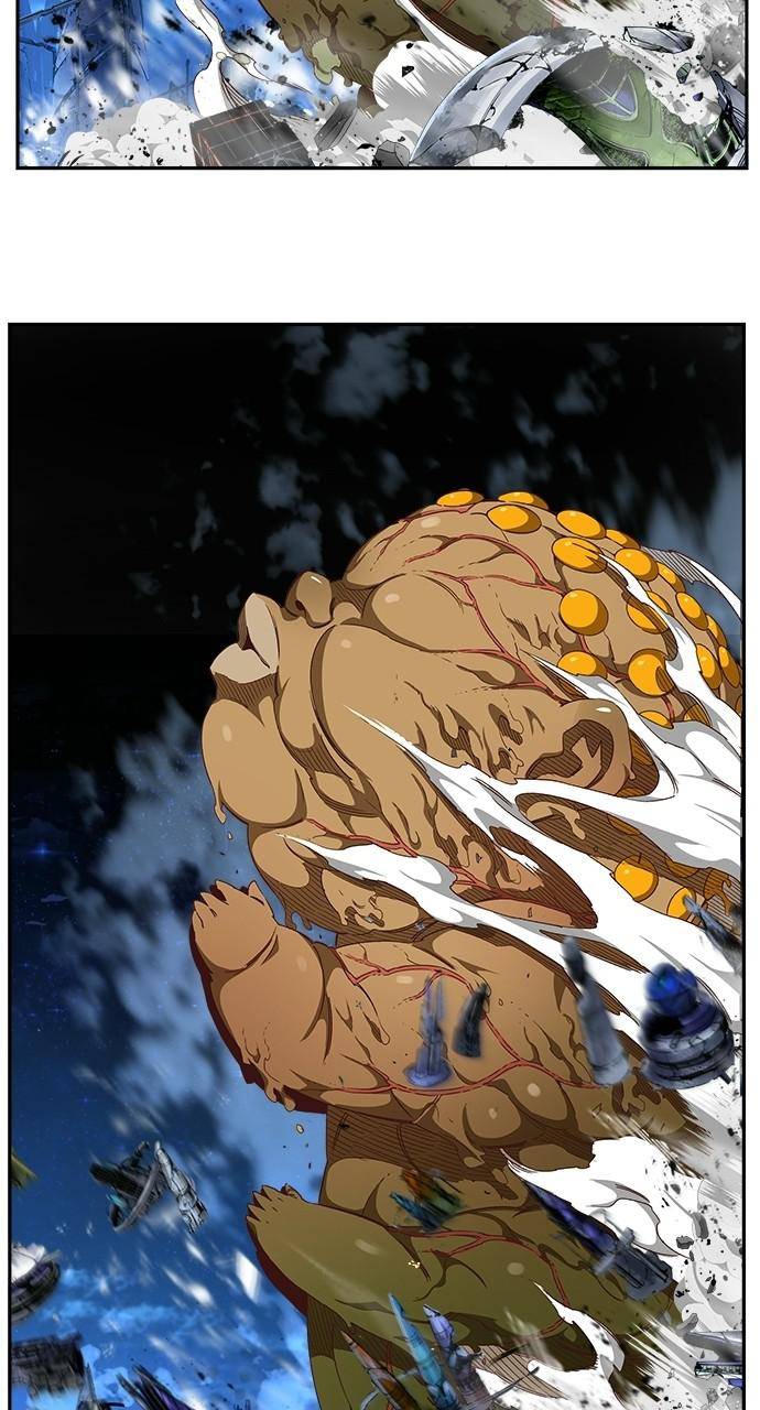 Page 69 of Chapter 559