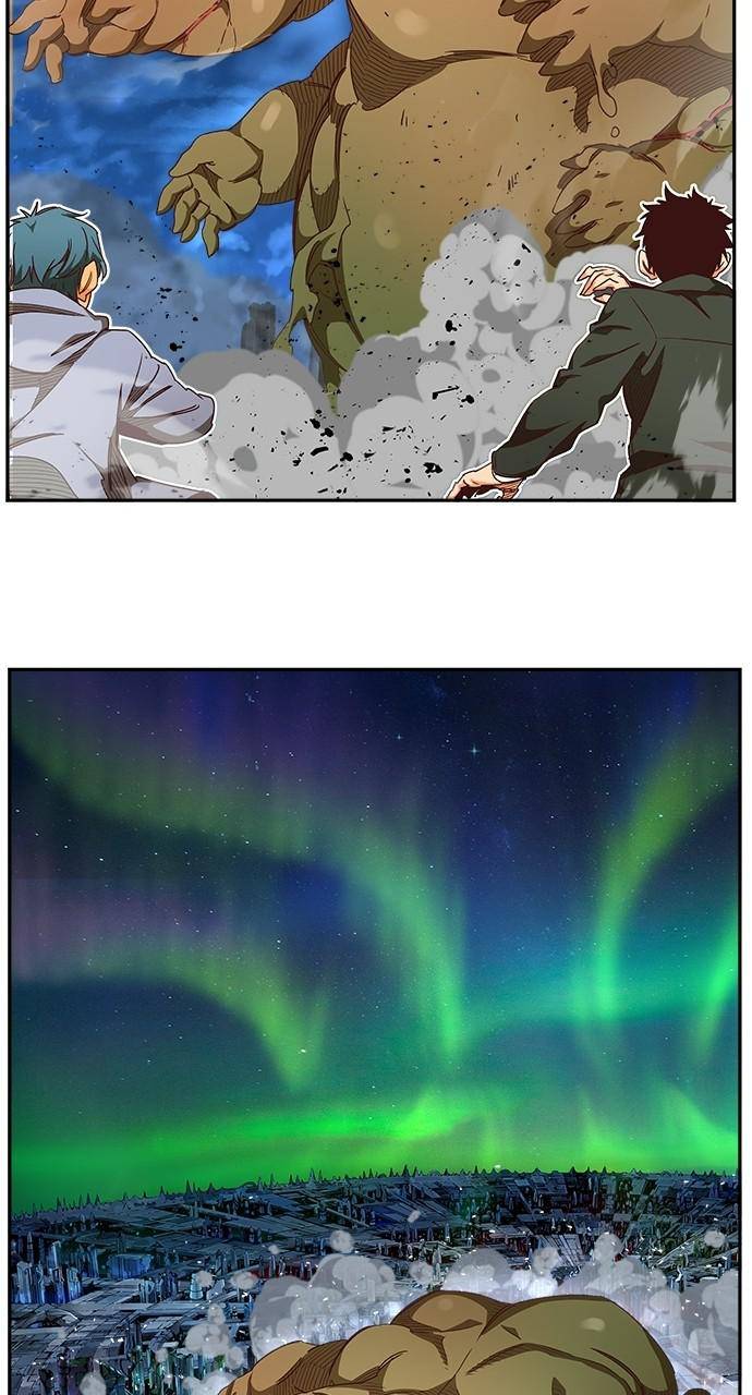 Page 71 of Chapter 559